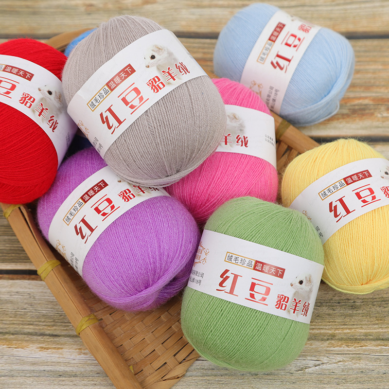 Wool Blanket Herringbone - 50g 1Pc lavorazione a mano filato