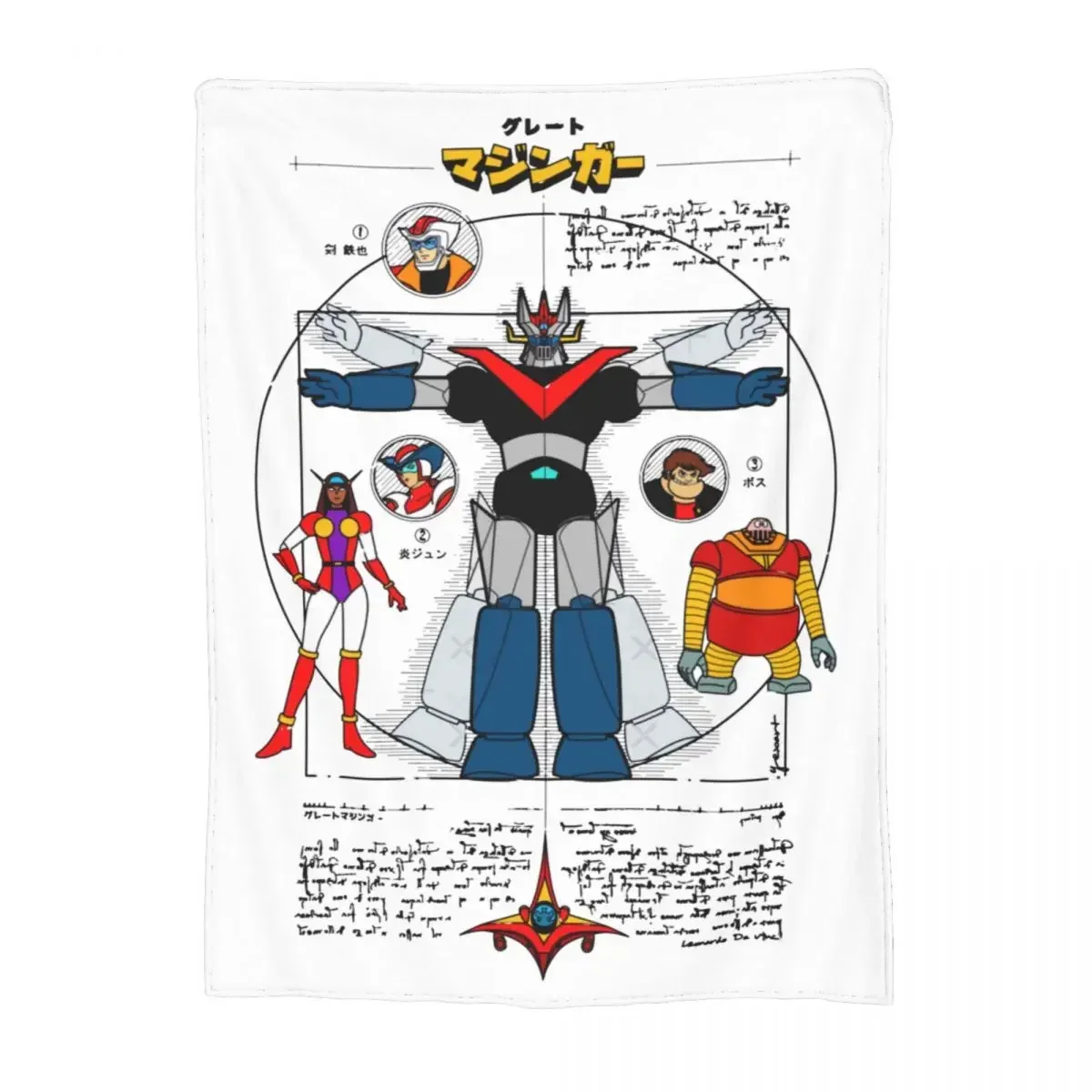 Home Textiles Super Soft - Coperta in Velluto Mazinger Z Robot